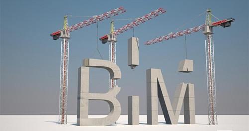 推动BIM技术需要哪些方面共同努力？